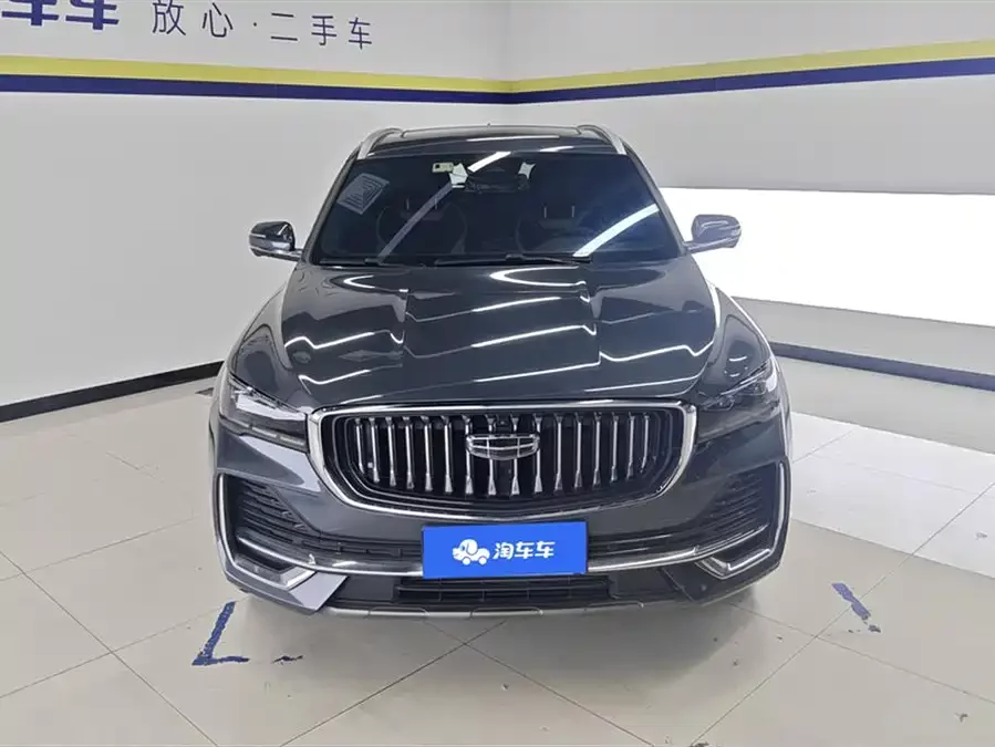Geely Xingyue L