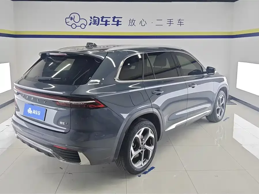 Geely Xingyue L