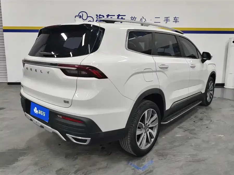 Geely Okavango