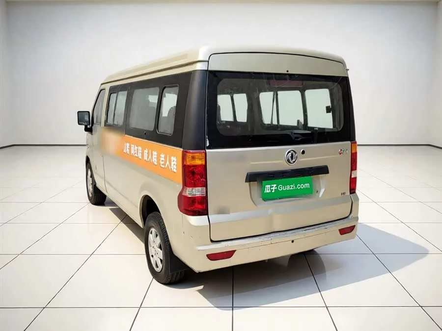 Dongfeng C37