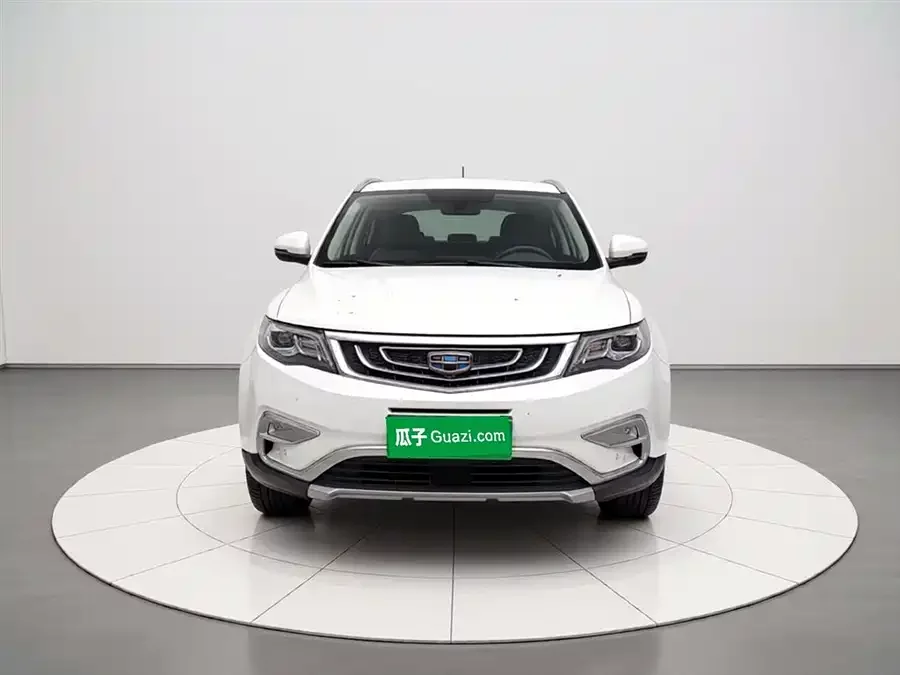 Geely Boyue