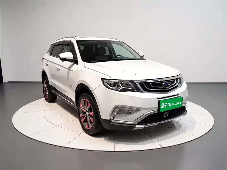 Geely Boyue