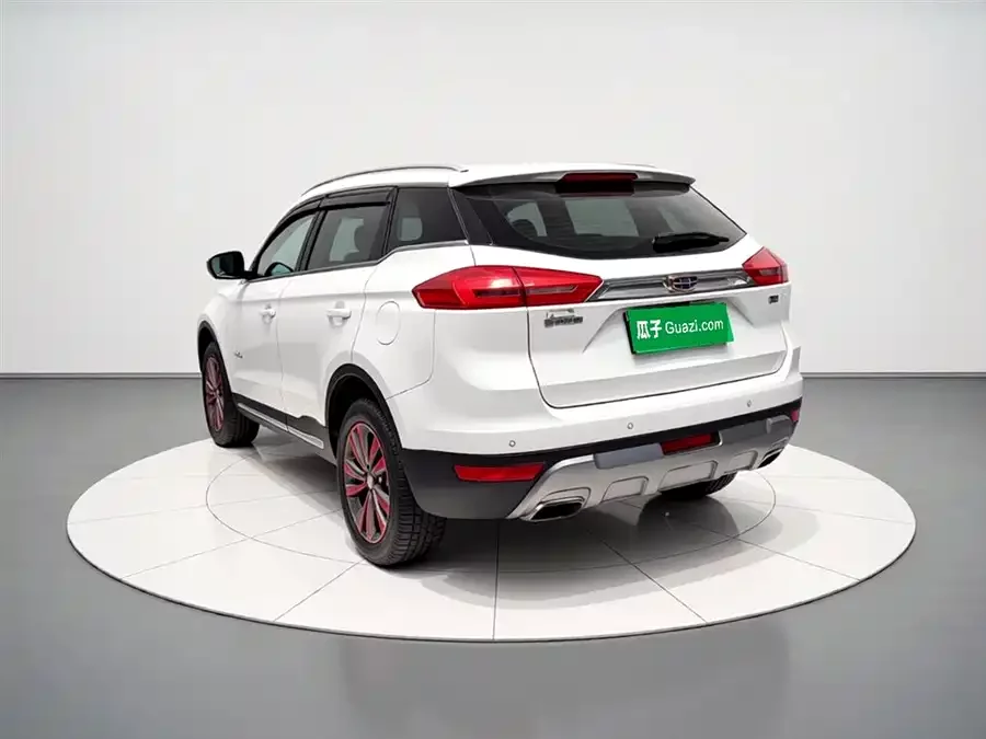 Geely Boyue