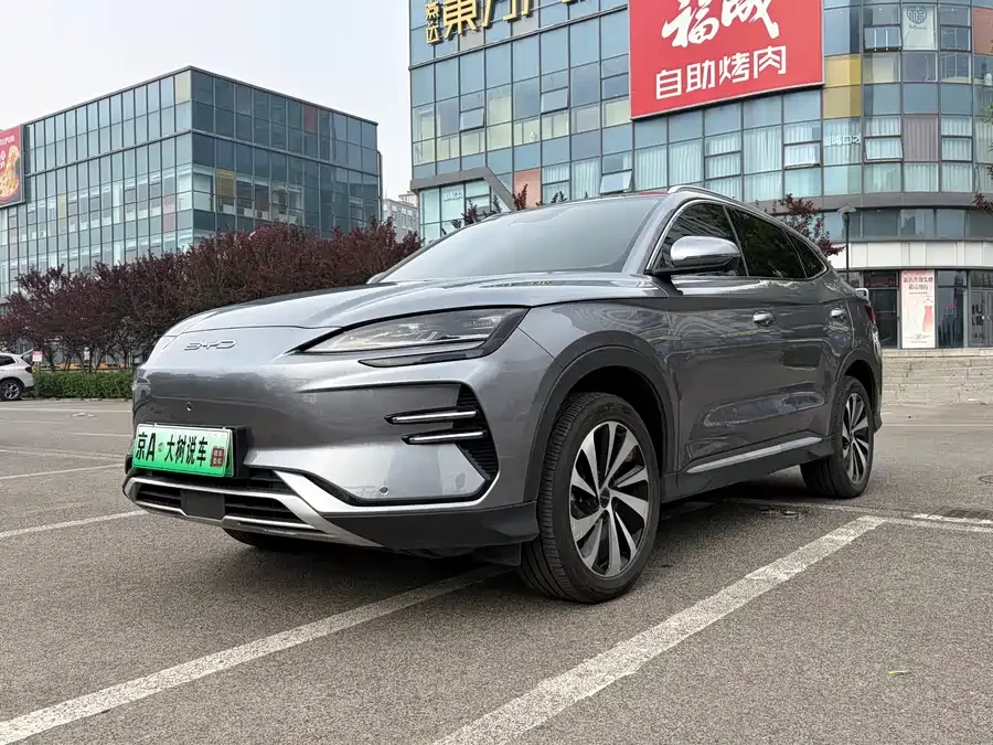 BYD Song PLUS New Energy