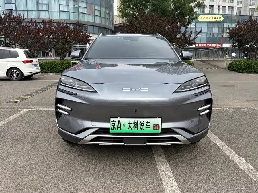 BYD Song PLUS New Energy