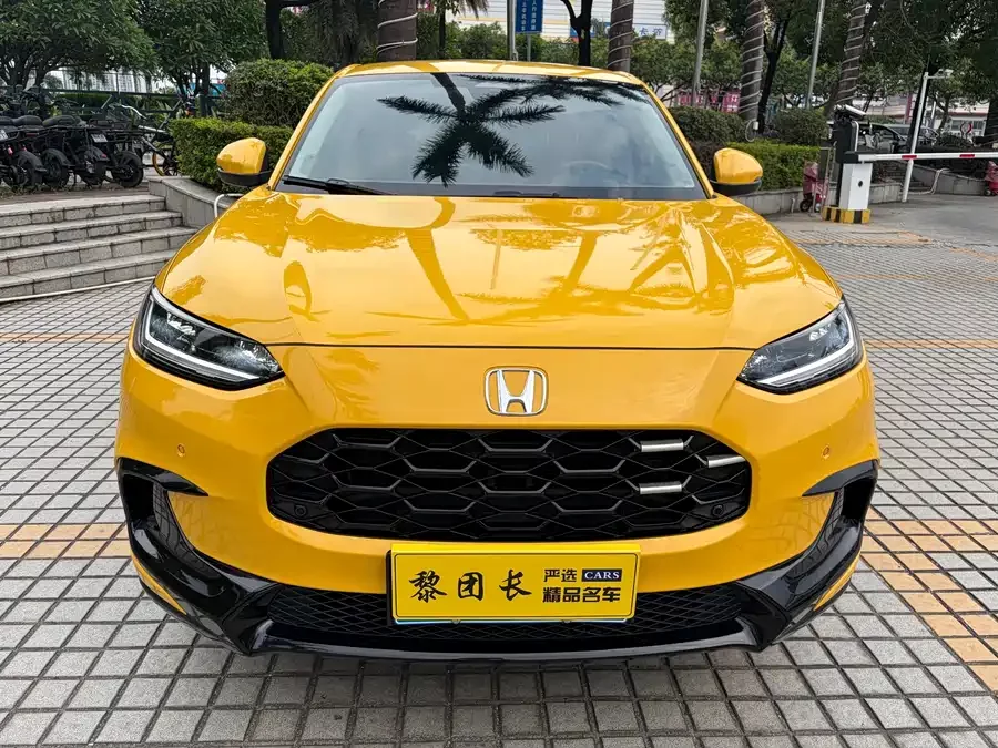Honda ZR-V