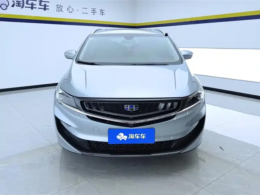 Geely Jiaji