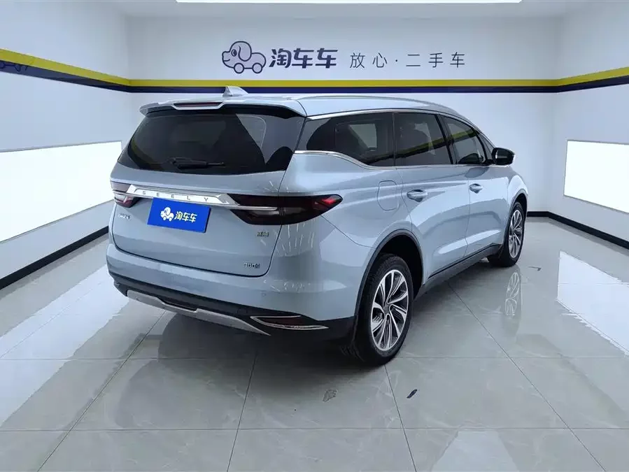 Geely Jiaji