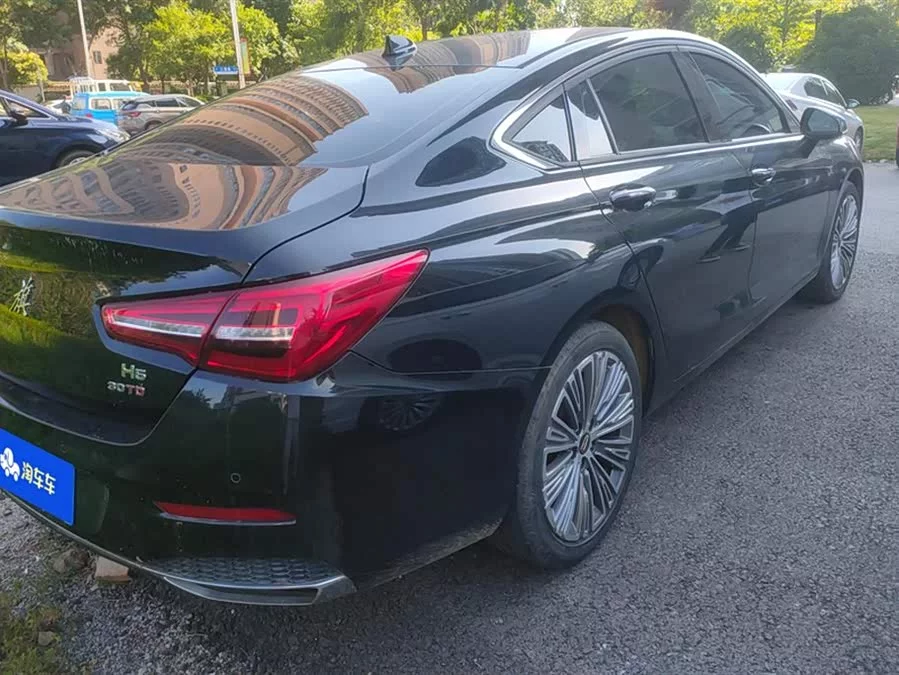 Hongqi H5
