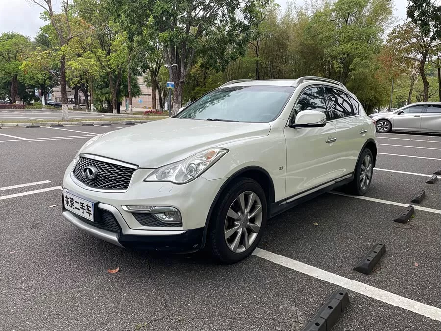 Infiniti QX50