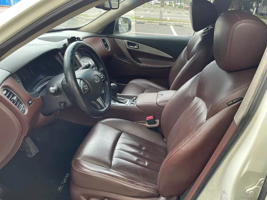 Infiniti QX50