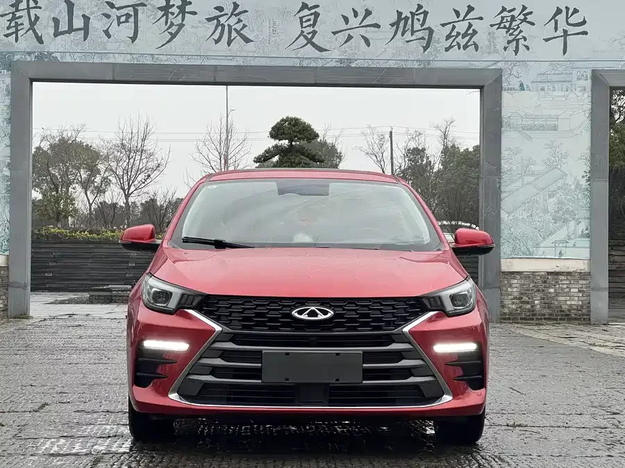 Omoda S5