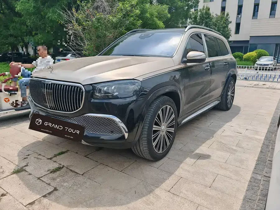 Mercedes Benz Maybach GLS