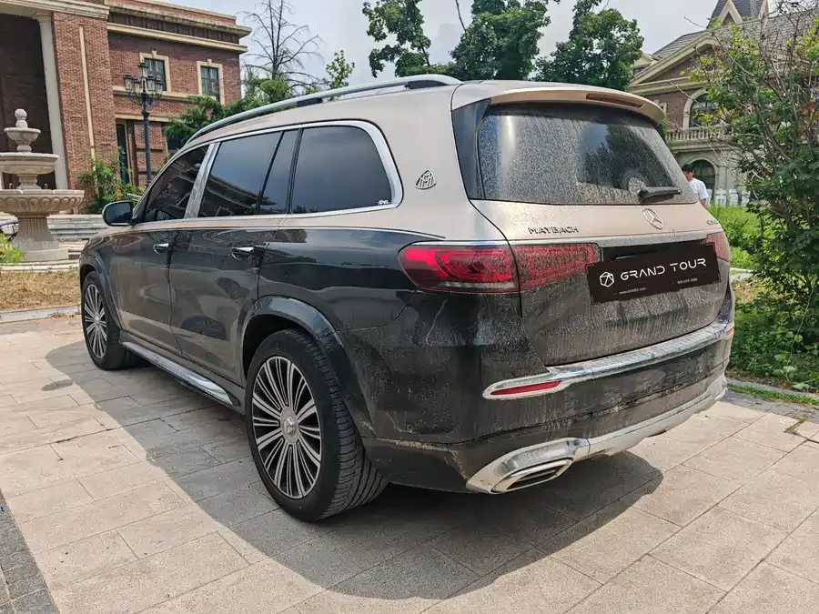 Mercedes Benz Maybach GLS