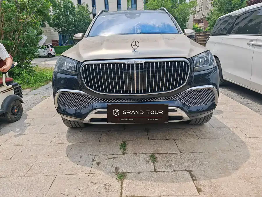Mercedes Benz Maybach GLS