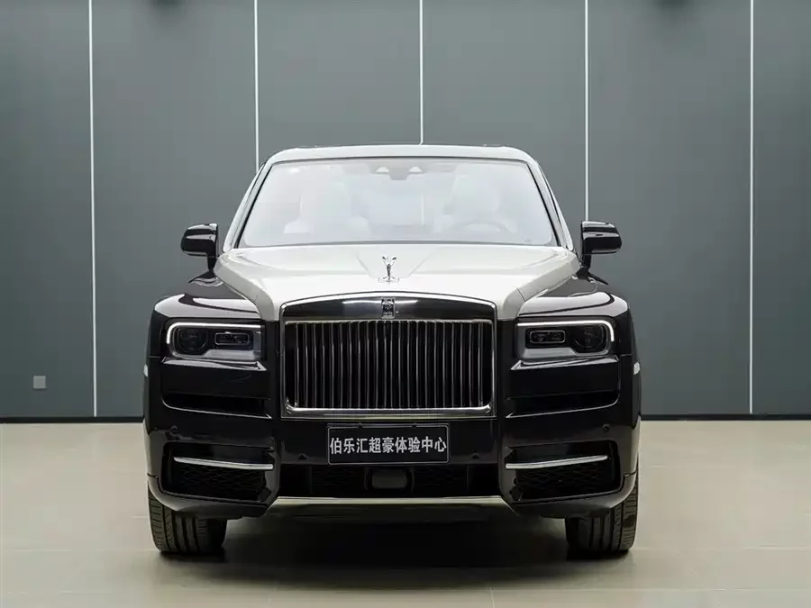 Rolls-Royce Cullinan