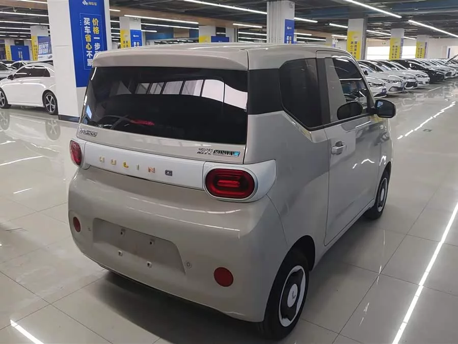 Wuling Hongguang MINIEV