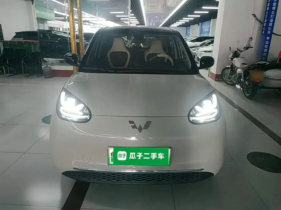 Wuling Bingo