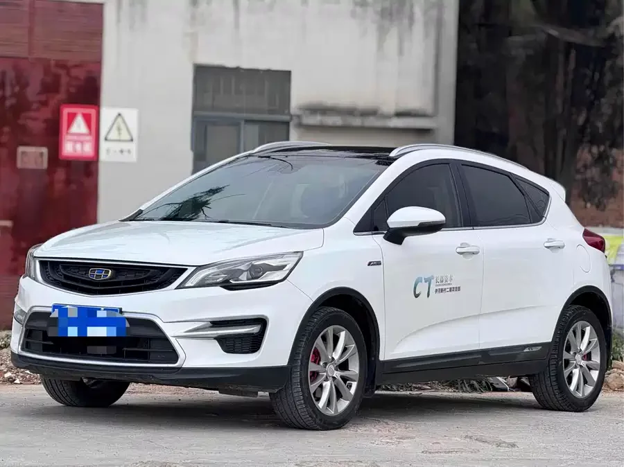 Geely Emgrand GS