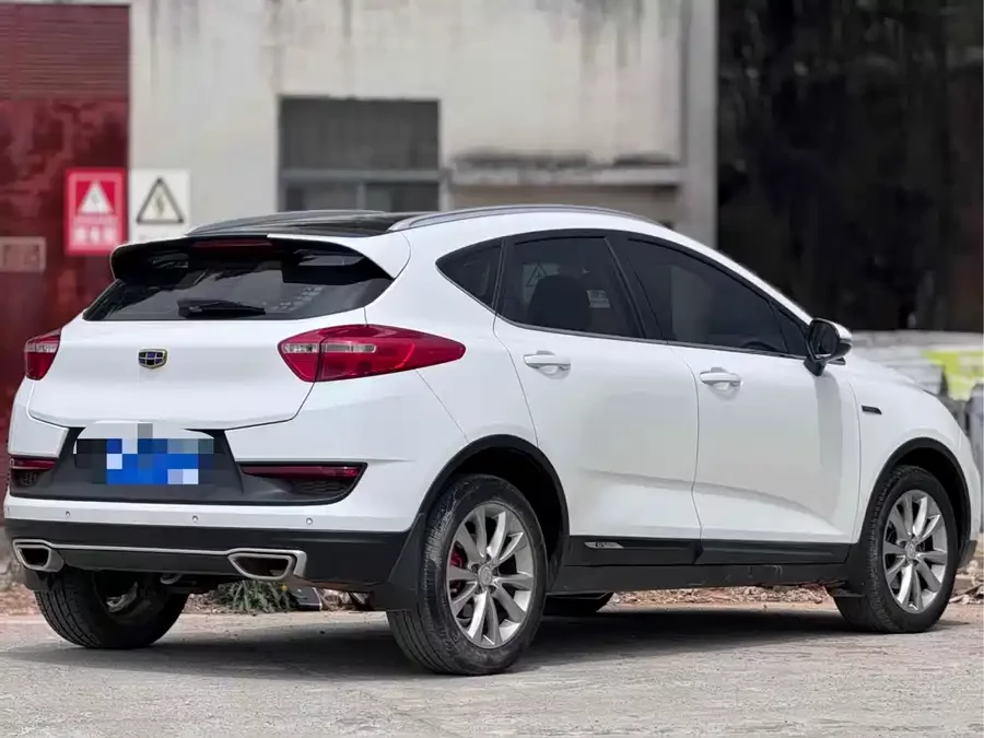 Geely Emgrand GS