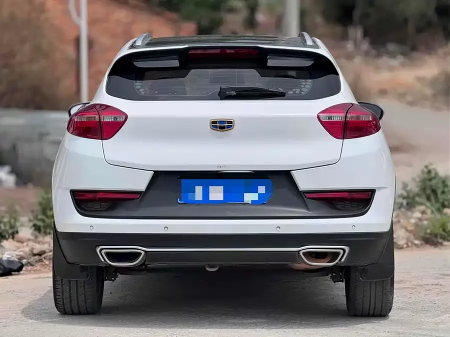 Geely Emgrand GS