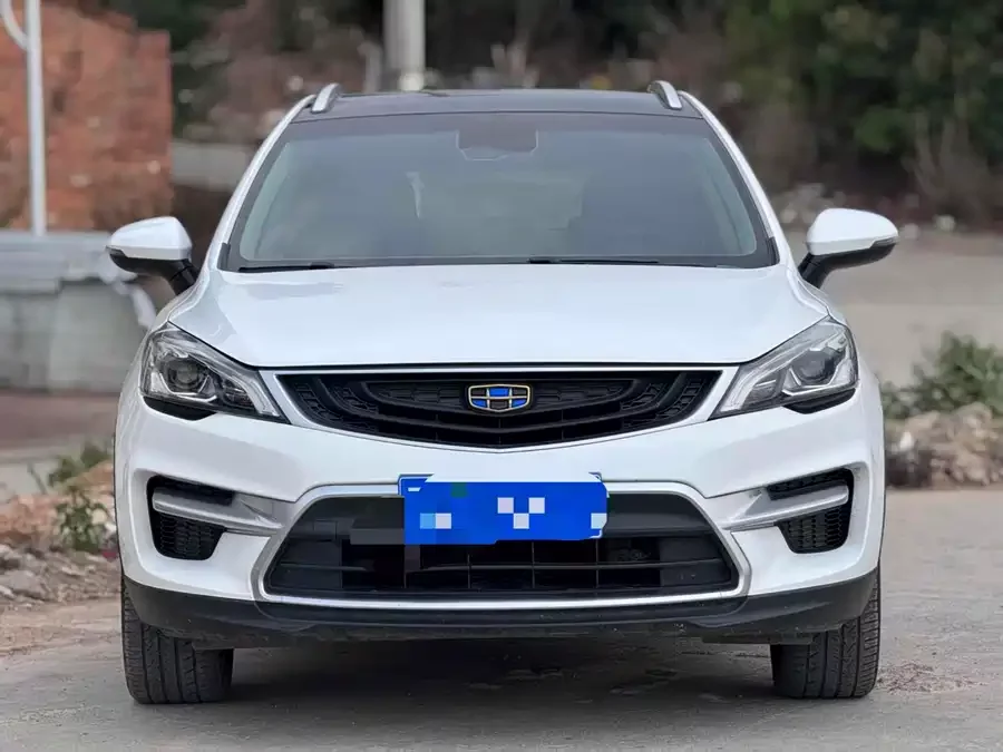 Geely Emgrand GS