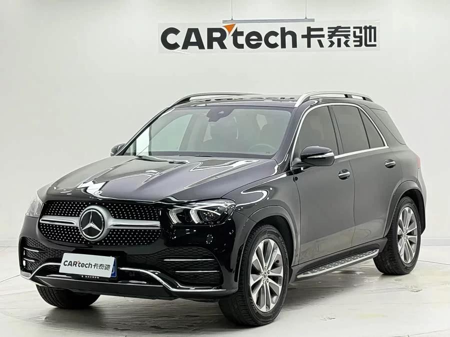 Mercedes Benz GLE (Imported)