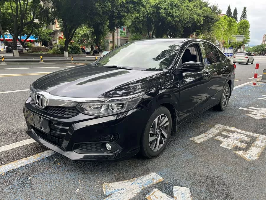 Honda Lingpai