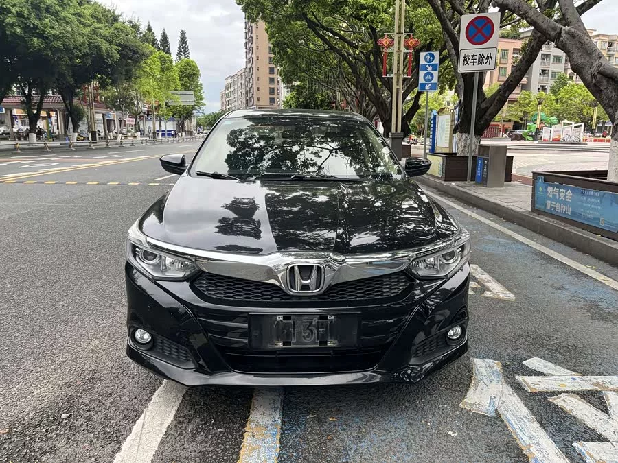 Honda Lingpai