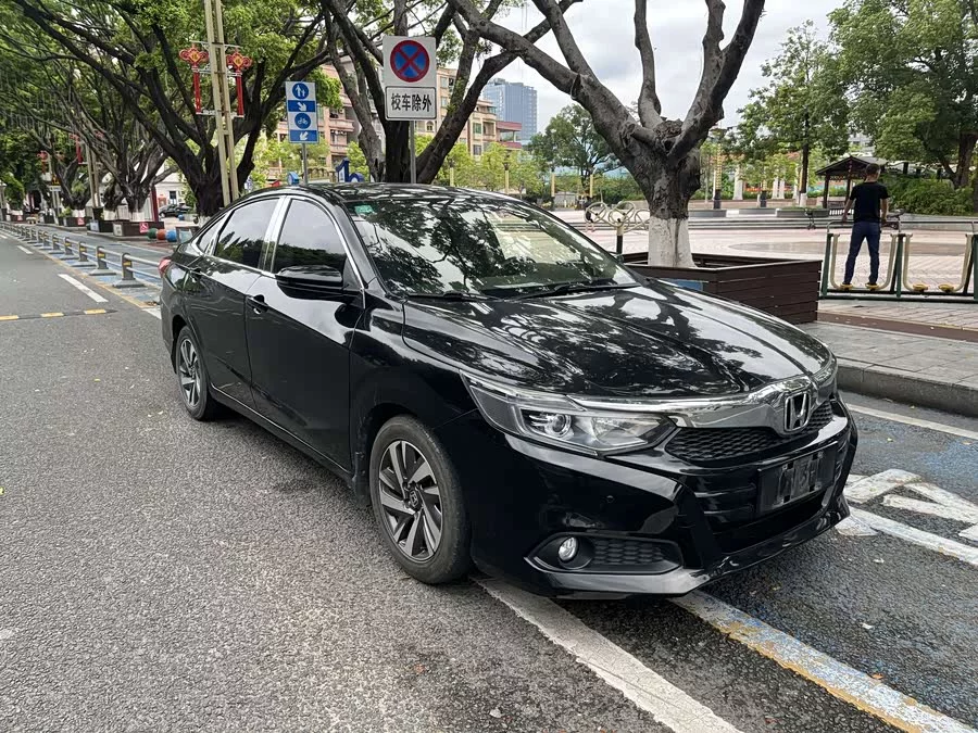 Honda Lingpai