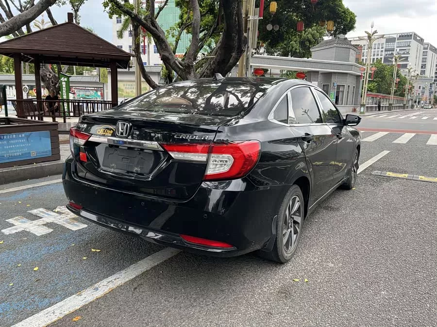 Honda Lingpai
