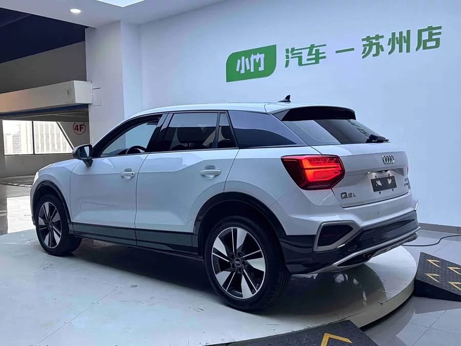 Audi Q2L