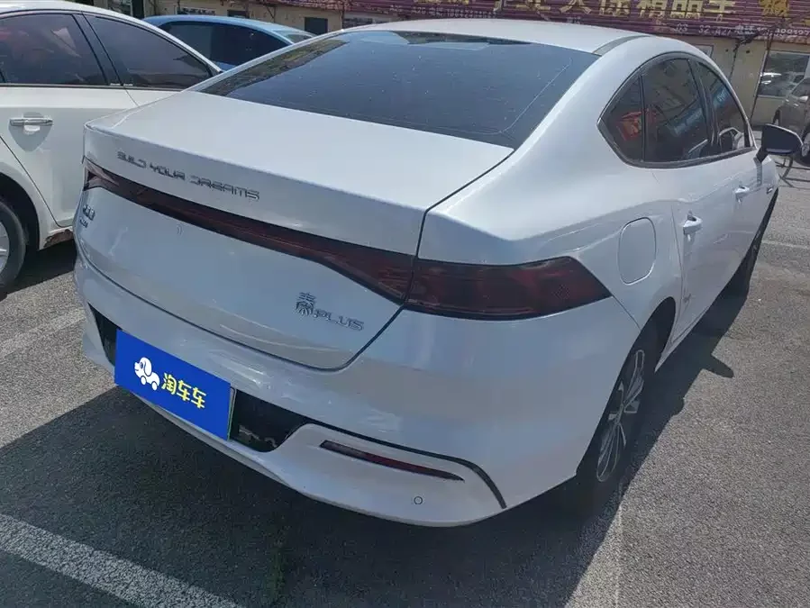 BYD Qin PLUS