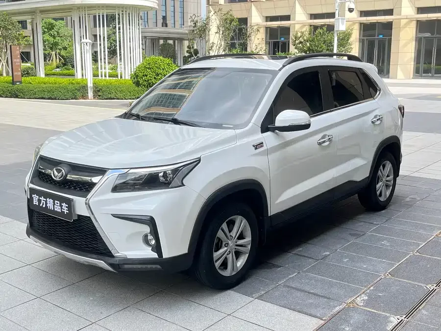 BAIC S5