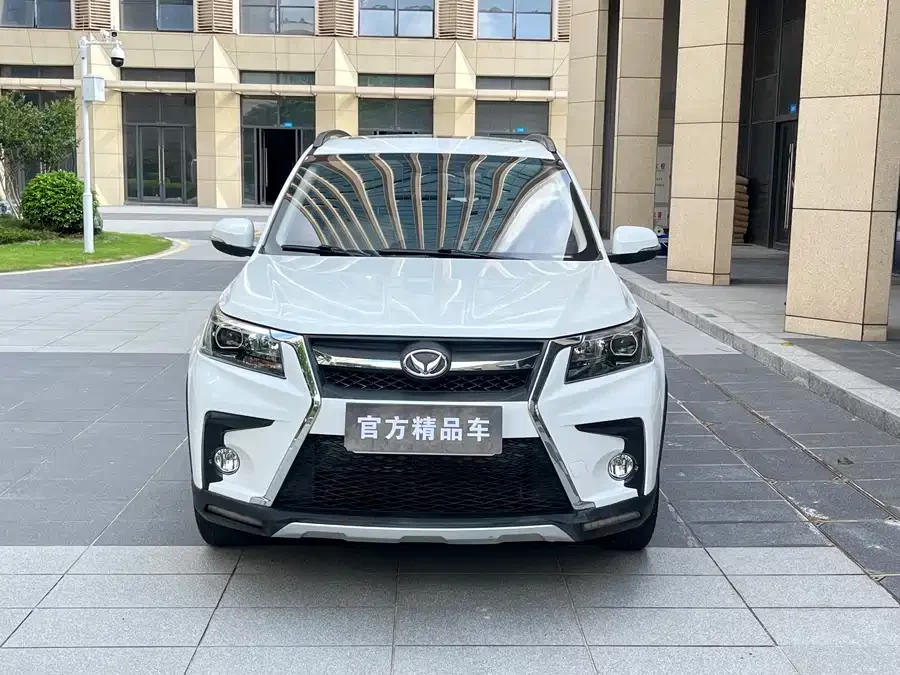 BAIC S5