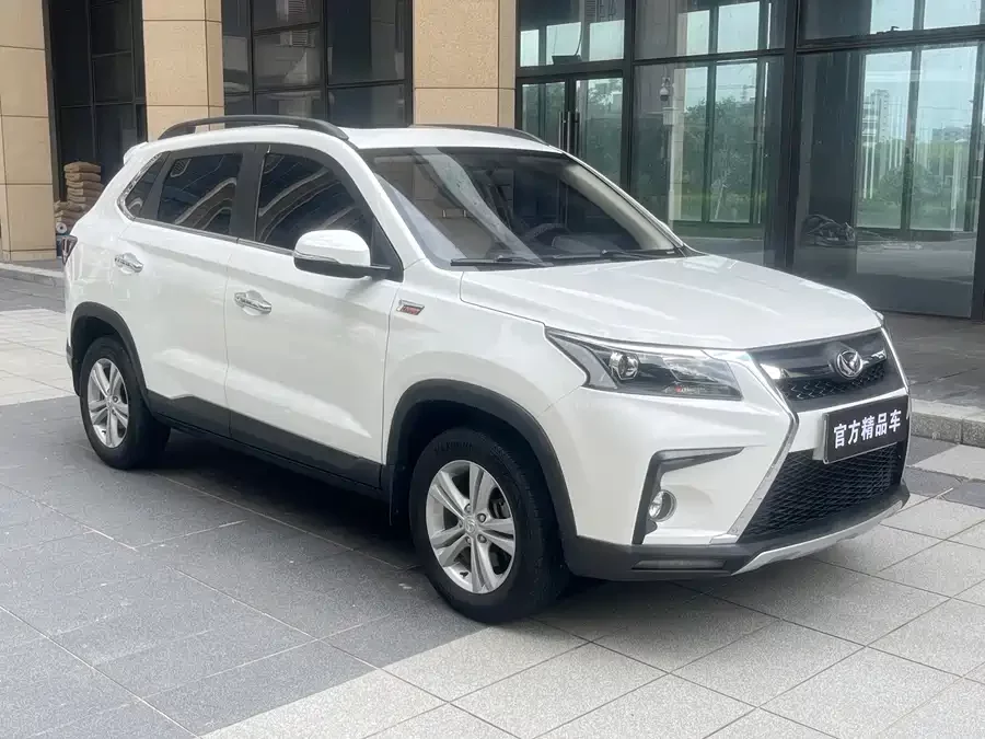 BAIC S5