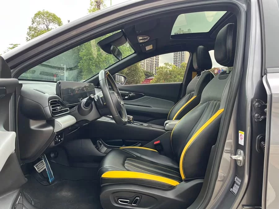GAC Trumpchi Empow