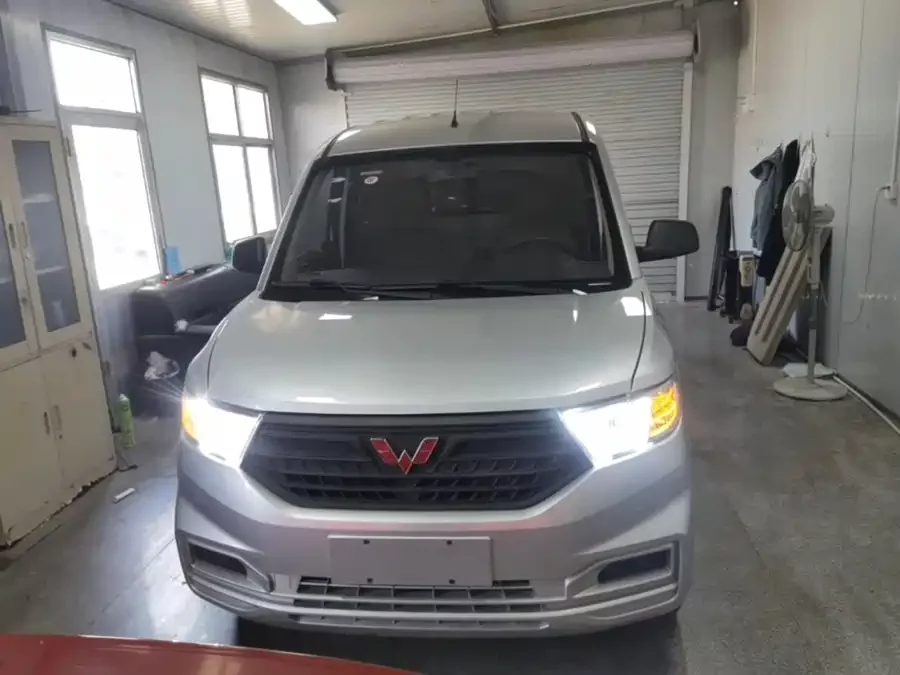 Wuling Hongguang V