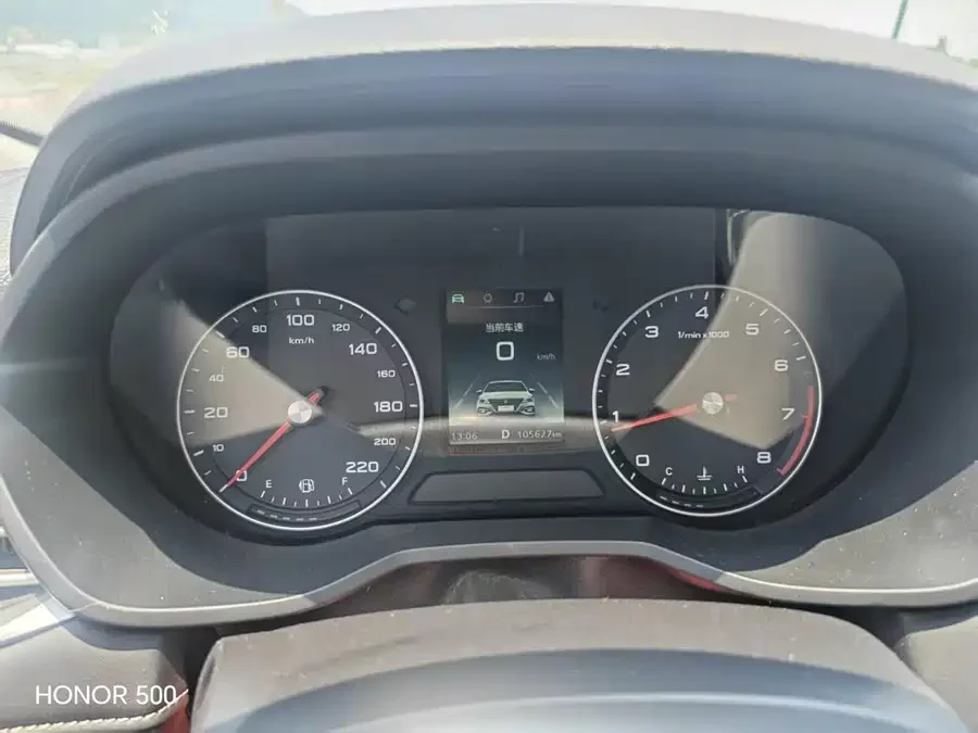 Roewe i5