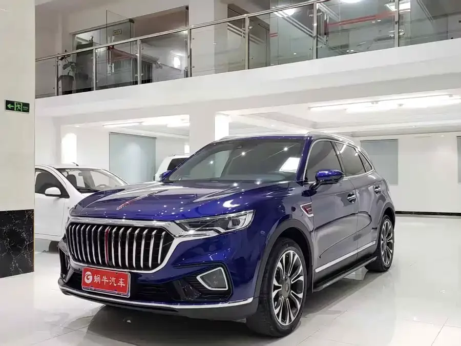 Hongqi HS5