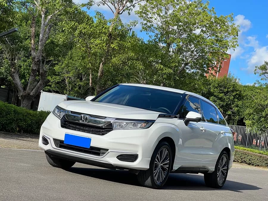 Honda Crown Road