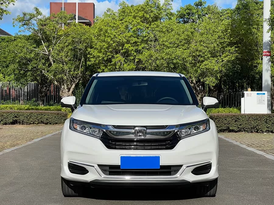 Honda Crown Road