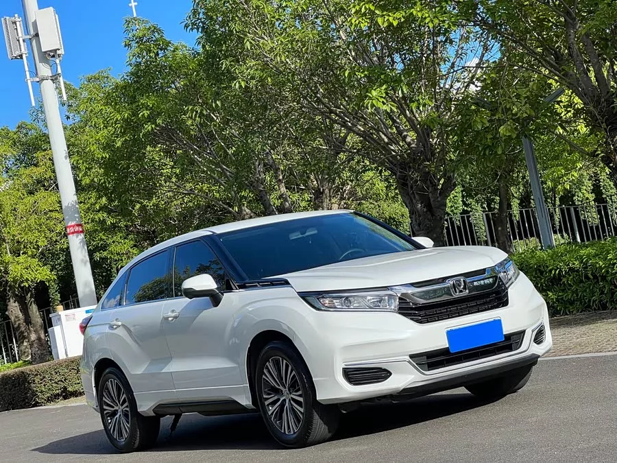 Honda Crown Road