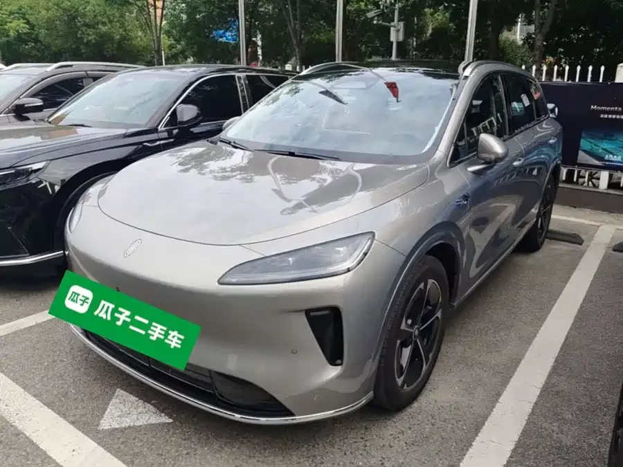 Shangjie H5