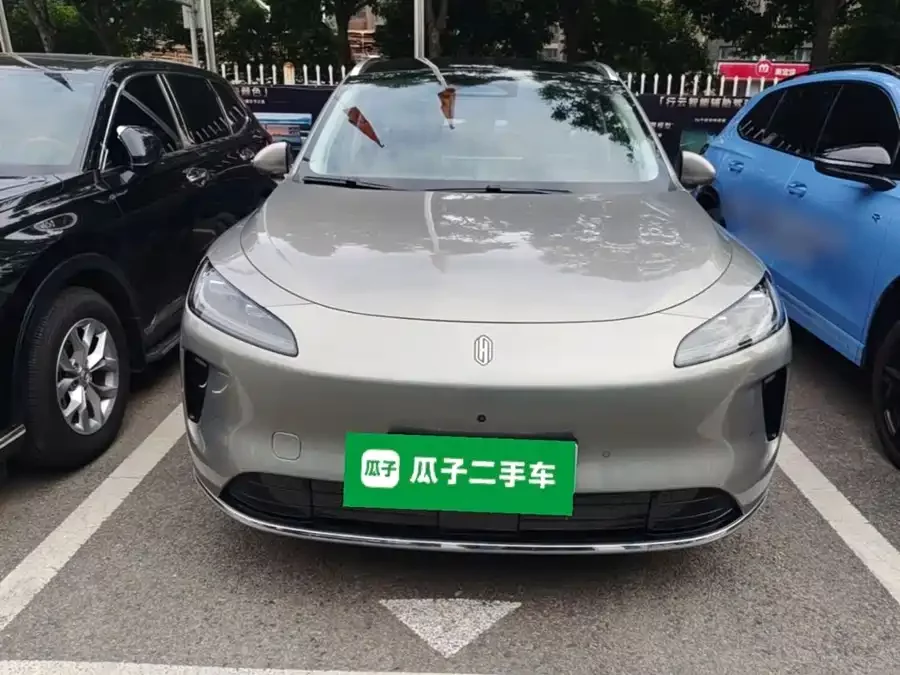 Shangjie H5