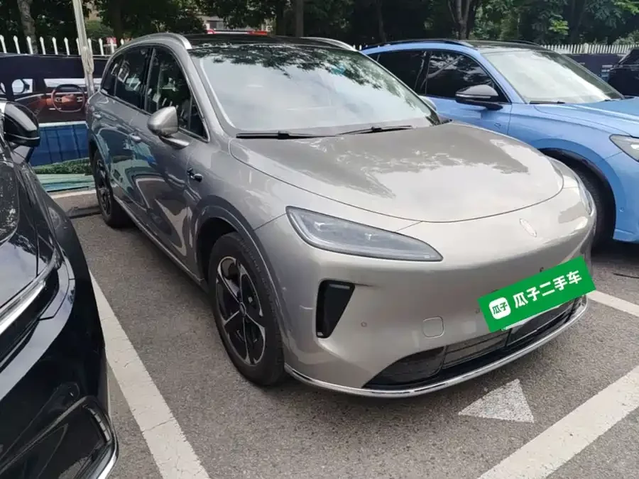 Shangjie H5