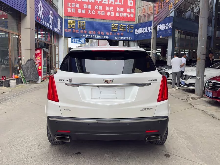 Cadillac XT5