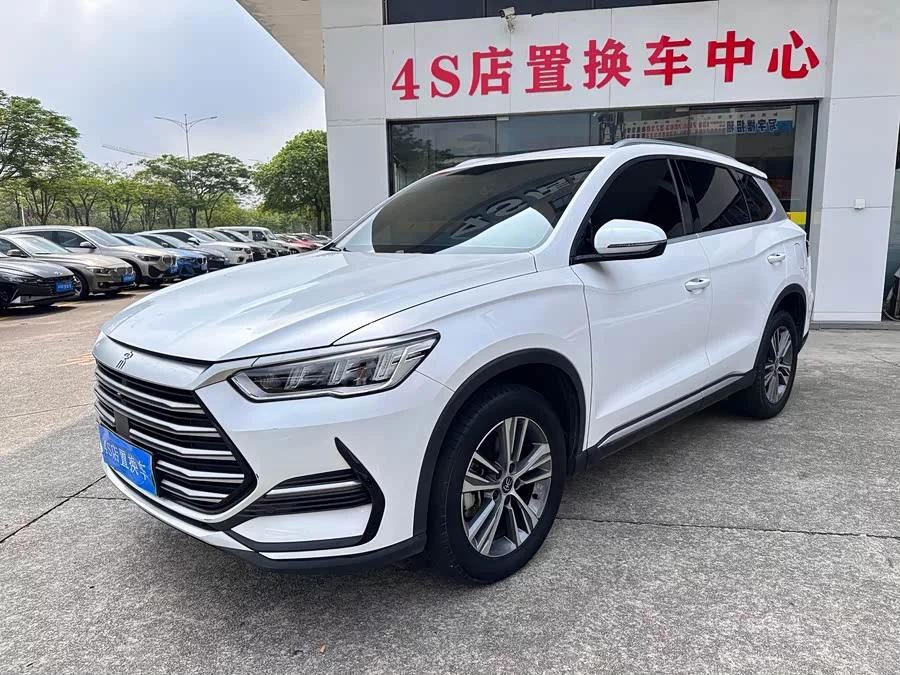 BYD Song Pro New Energy