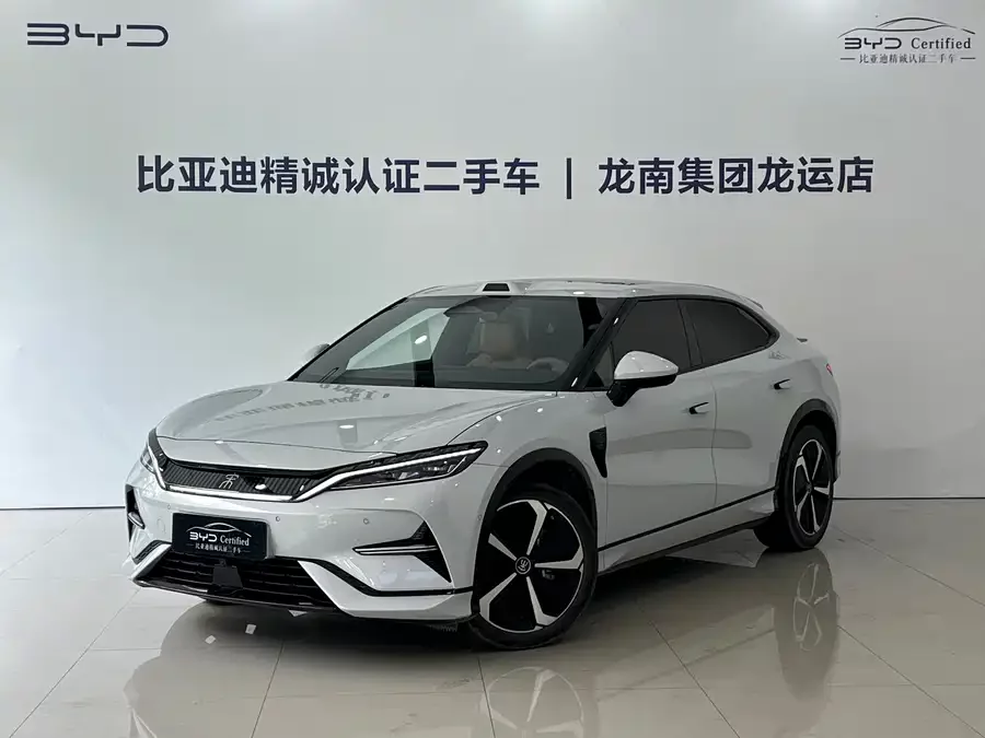 BYD Song L EV