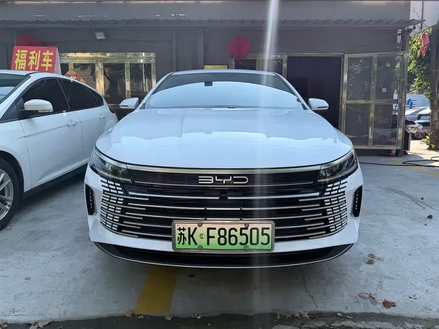 BYD destroyer 05
